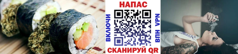 дарнет шоп  гидра зеркало  Печенье с ТГК марихуана  Усолье 