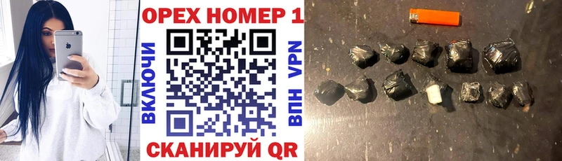 COCAIN FishScale  купить наркотик  Усолье 