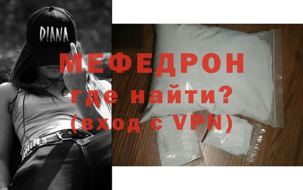 не бодяженный Белокуриха