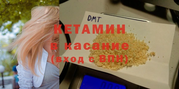 меф Белоозёрский