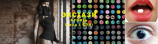 меф Белоозёрский