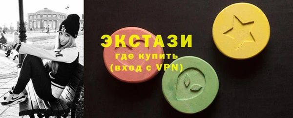 меф Белоозёрский