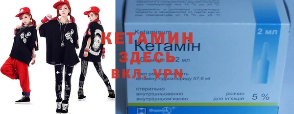 не бодяженный Белокуриха