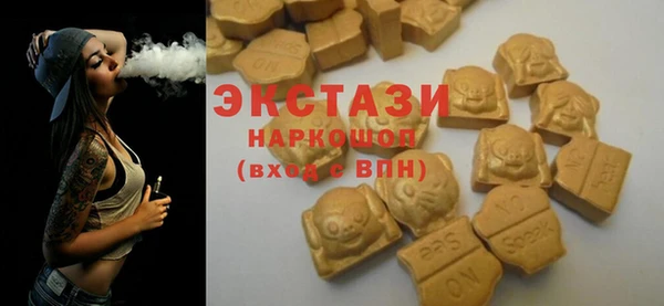 не бодяженный Белокуриха