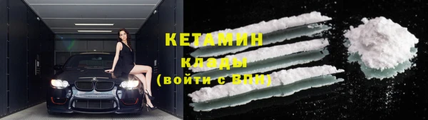не бодяженный Белокуриха