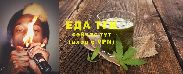 не бодяженный Белокуриха