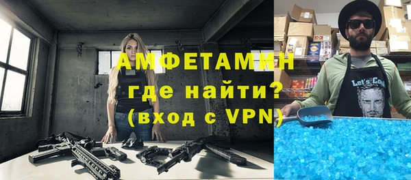 не бодяженный Белокуриха