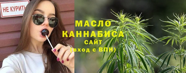 не бодяженный Белокуриха