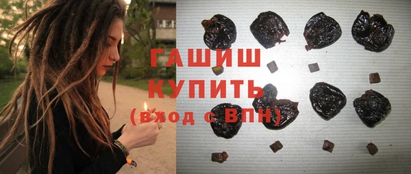 меф Белоозёрский