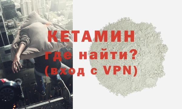 меф Белоозёрский