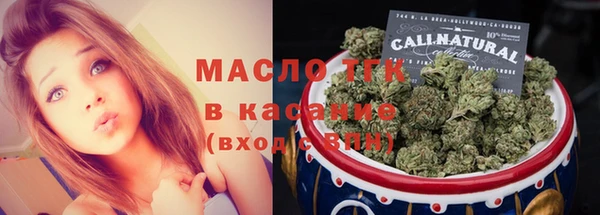 альфа пвп VHQ Беломорск