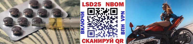 omg рабочий сайт  Усолье  Лсд 25 экстази ecstasy 
